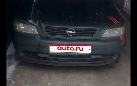 Opel Astra G, 1998 год, 380 000 рублей, 5 фотография