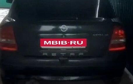 Opel Astra G, 1998 год, 380 000 рублей, 6 фотография