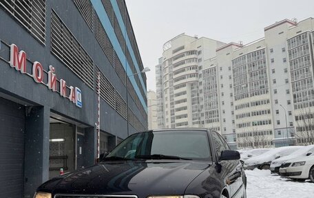 Audi A4, 1998 год, 470 000 рублей, 2 фотография