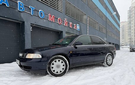 Audi A4, 1998 год, 470 000 рублей, 7 фотография