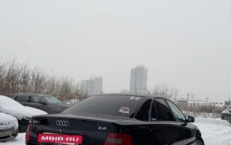 Audi A4, 1998 год, 470 000 рублей, 9 фотография