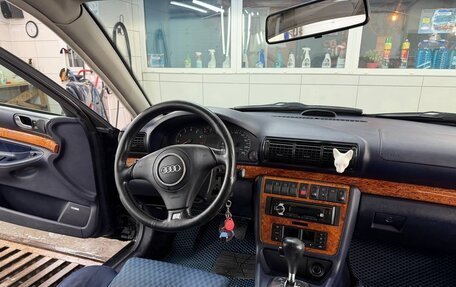 Audi A4, 1998 год, 470 000 рублей, 20 фотография