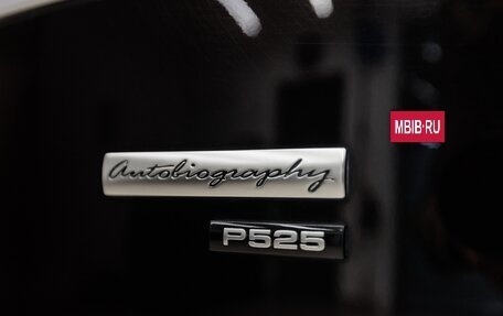 Land Rover Range Rover IV рестайлинг, 2019 год, 9 490 000 рублей, 11 фотография