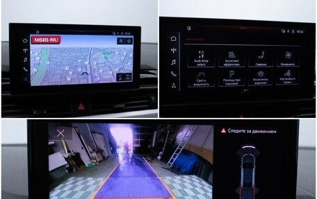 Audi A5, 2020 год, 4 520 000 рублей, 21 фотография