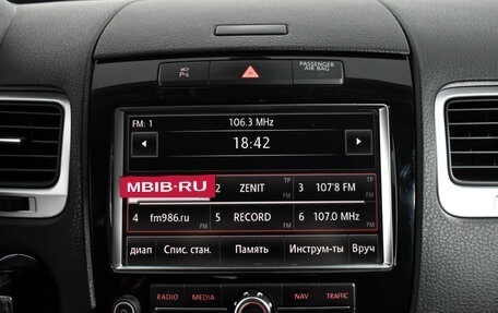 Volkswagen Touareg III, 2012 год, 1 690 000 рублей, 17 фотография