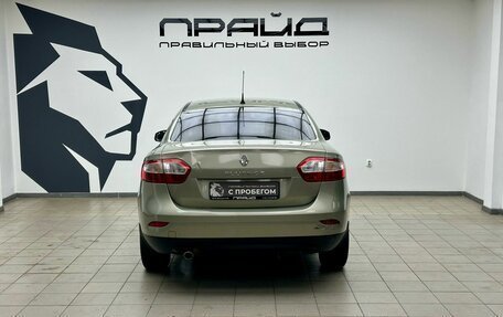 Renault Fluence I, 2013 год, 699 900 рублей, 7 фотография