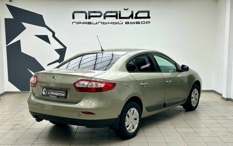 Renault Fluence I, 2013 год, 699 900 рублей, 6 фотография