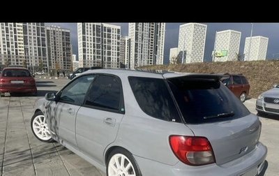 Subaru Impreza III, 2001 год, 580 000 рублей, 1 фотография