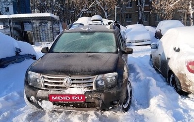 Renault Duster I рестайлинг, 2014 год, 950 000 рублей, 1 фотография