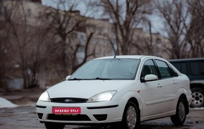 Ford Focus IV, 2004 год, 360 000 рублей, 1 фотография