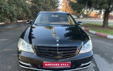 Mercedes-Benz S-Класс, 2008 год, 1 080 000 рублей, 1 фотография