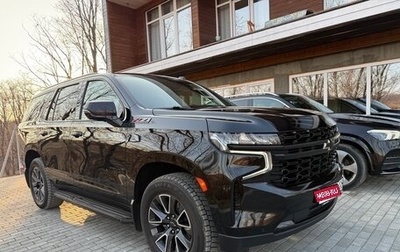 Chevrolet Tahoe IV, 2021 год, 7 700 000 рублей, 1 фотография