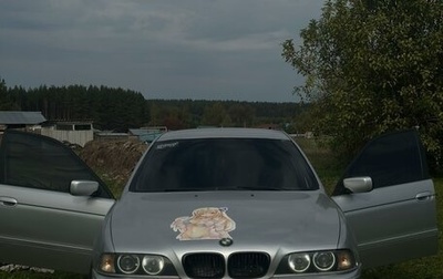 BMW 5 серия, 1996 год, 465 000 рублей, 1 фотография
