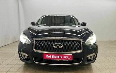 Infiniti Q70 I, 2015 год, 1 750 000 рублей, 1 фотография