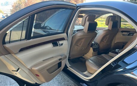 Mercedes-Benz S-Класс, 2008 год, 1 080 000 рублей, 15 фотография