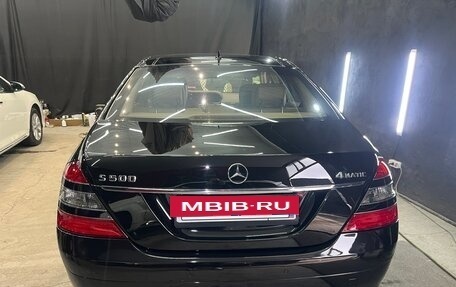 Mercedes-Benz S-Класс, 2008 год, 1 080 000 рублей, 8 фотография