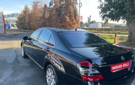 Mercedes-Benz S-Класс, 2008 год, 1 080 000 рублей, 6 фотография