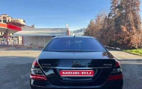 Mercedes-Benz S-Класс, 2008 год, 1 080 000 рублей, 5 фотография