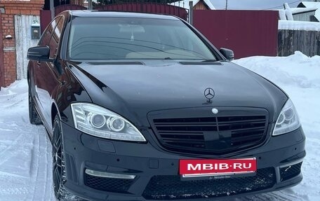 Mercedes-Benz S-Класс, 2006 год, 1 850 000 рублей, 5 фотография