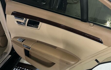 Mercedes-Benz S-Класс, 2006 год, 1 850 000 рублей, 16 фотография