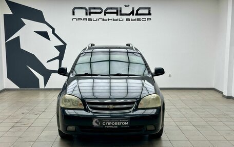 Chevrolet Lacetti, 2012 год, 529 000 рублей, 2 фотография