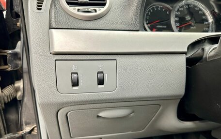 Chevrolet Lacetti, 2012 год, 529 000 рублей, 12 фотография