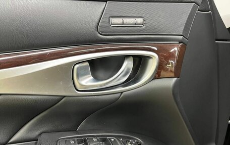 Infiniti Q70 I, 2015 год, 1 750 000 рублей, 13 фотография