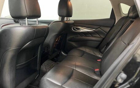 Infiniti Q70 I, 2015 год, 1 750 000 рублей, 8 фотография