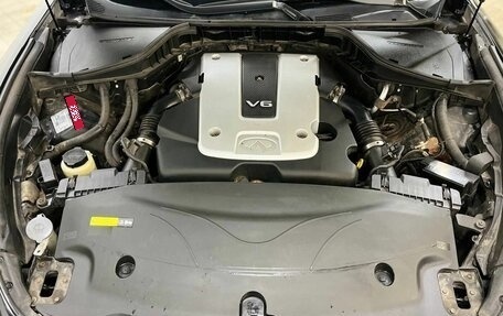 Infiniti Q70 I, 2015 год, 1 750 000 рублей, 20 фотография