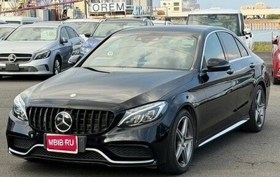 Mercedes-Benz C-Класс, 2017 год, 1 470 000 рублей, 1 фотография