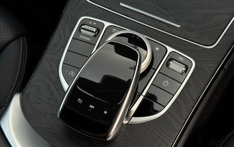 Mercedes-Benz C-Класс, 2017 год, 1 470 000 рублей, 14 фотография