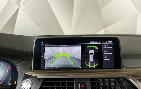 BMW X3, 2020 год, 4 495 000 рублей, 19 фотография