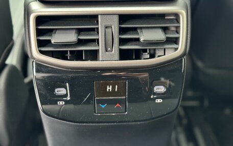 Lexus RX IV рестайлинг, 2025 год, 7 150 000 рублей, 17 фотография