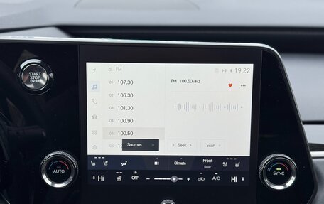 Lexus RX IV рестайлинг, 2025 год, 7 150 000 рублей, 19 фотография