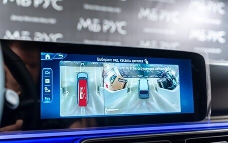 Mercedes-Benz V-Класс, 2024 год, 15 560 994 рублей, 15 фотография