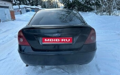 Ford Mondeo III, 2000 год, 250 000 рублей, 1 фотография