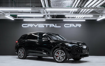 Audi Q5, 2025 год, 7 715 000 рублей, 1 фотография