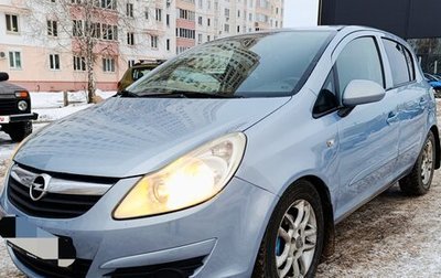 Opel Corsa D, 2007 год, 455 000 рублей, 1 фотография