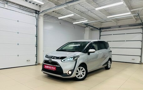 Toyota Sienta II, 2018 год, 1 399 999 рублей, 1 фотография