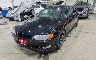 Toyota Mark II VIII (X100), 1995 год, 850 000 рублей, 1 фотография