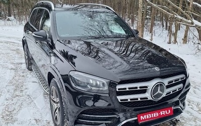Mercedes-Benz GLS, 2020 год, 7 300 000 рублей, 1 фотография