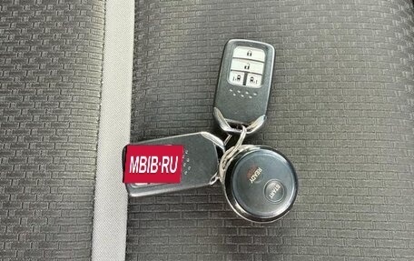 Honda Stepwgn IV, 2018 год, 1 700 000 рублей, 38 фотография