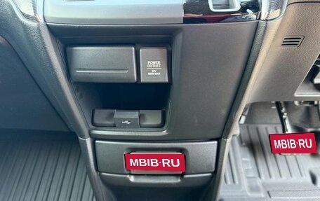 Honda Stepwgn IV, 2018 год, 1 700 000 рублей, 34 фотография