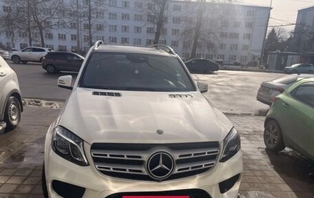 Mercedes-Benz GLS, 2018 год, 4 950 000 рублей, 5 фотография