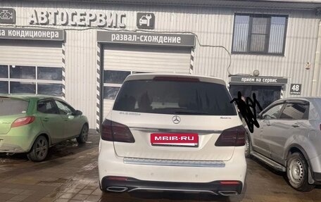 Mercedes-Benz GLS, 2018 год, 4 950 000 рублей, 6 фотография