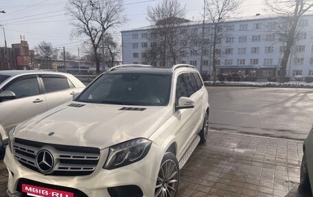 Mercedes-Benz GLS, 2018 год, 4 950 000 рублей, 2 фотография