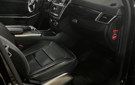 Mercedes-Benz GL-Класс, 2012 год, 2 400 000 рублей, 20 фотография