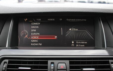 BMW 5 серия, 2016 год, 2 730 000 рублей, 21 фотография