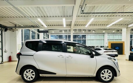 Toyota Sienta II, 2018 год, 1 399 999 рублей, 7 фотография