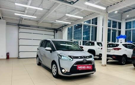Toyota Sienta II, 2018 год, 1 399 999 рублей, 8 фотография